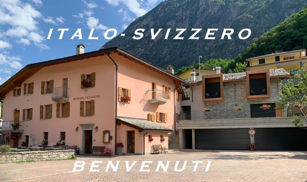 Italo-svizzero Guest house 3*